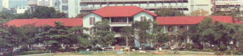 อาคารประสานมิตร
